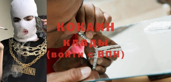 метадон Елабуга