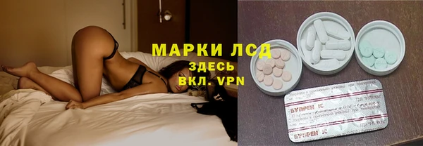 метадон Елабуга