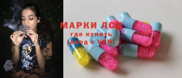 метадон Елабуга