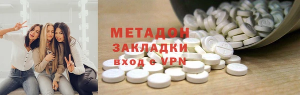 COCAINE Ельня