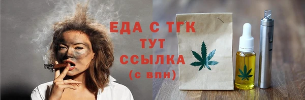 метадон Елабуга