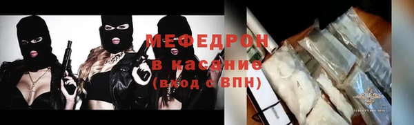 метадон Елабуга