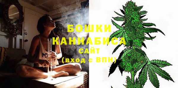 первитин Елизово