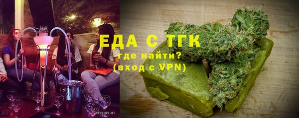 apvp Нефтегорск