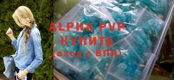 метадон Елабуга