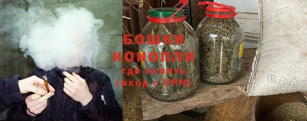 метадон Елабуга