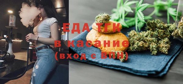 метадон Елабуга
