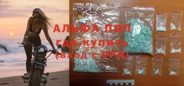 метадон Елабуга