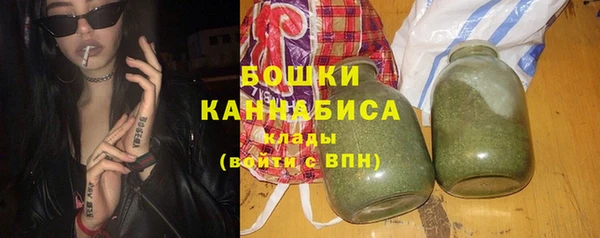 COCAINE Ельня