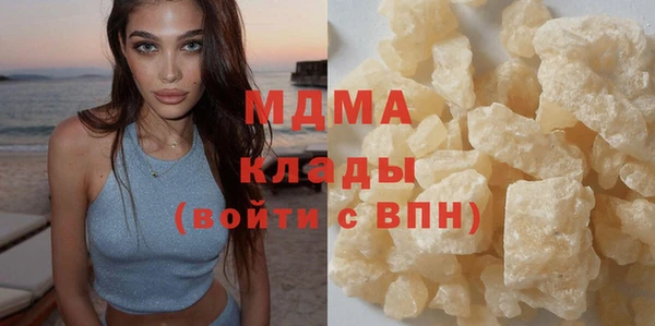 первитин Елизово