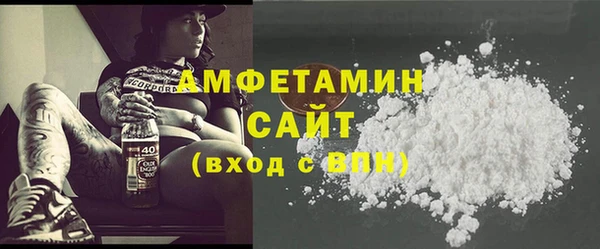 кокаин VHQ Нея
