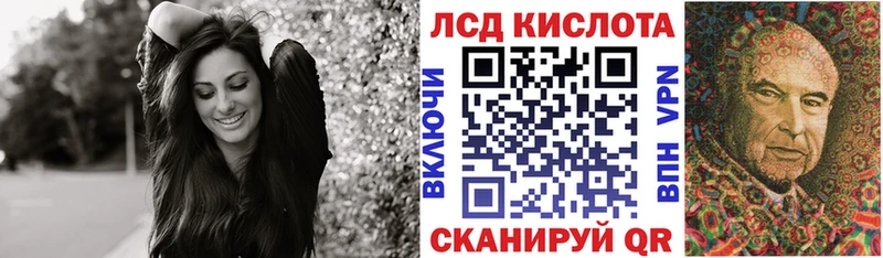 Купить где  Зеленоградск  Марки N-bome 1,5мг 